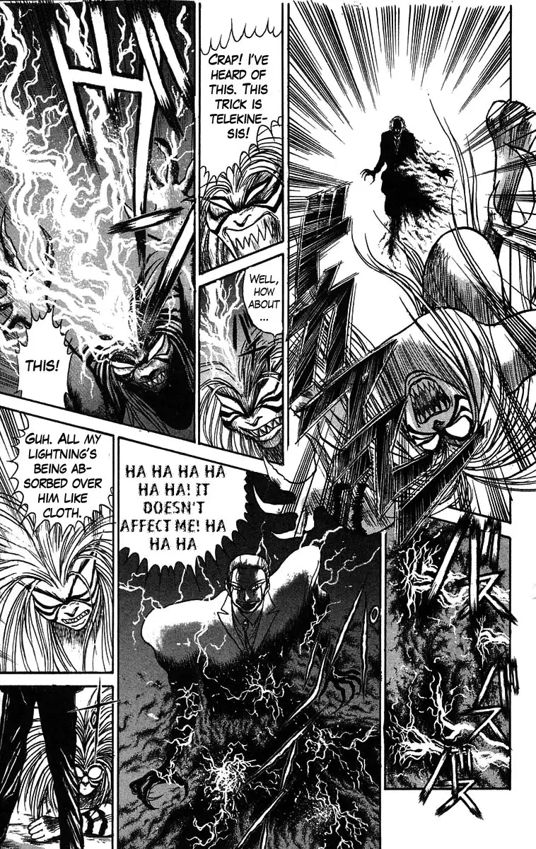 Ushio and Tora Chapter 61 5